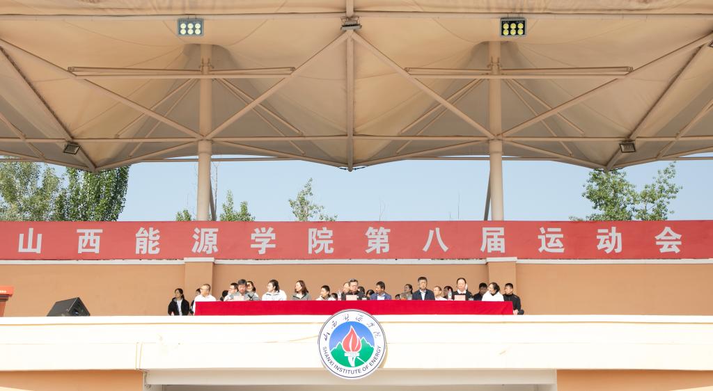 2026年国际足联世界杯举行第八届运动会
