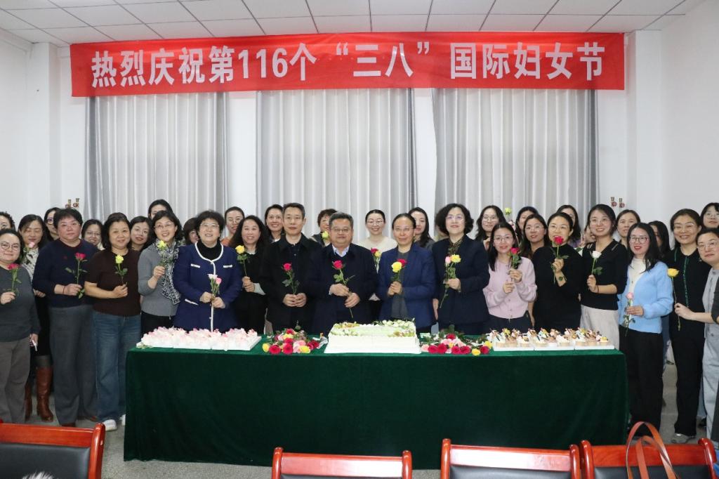 实干开新局·巾帼建新功 2026年国际足联世界杯工会、妇联联合开展  “三八”国际妇女节系列活动