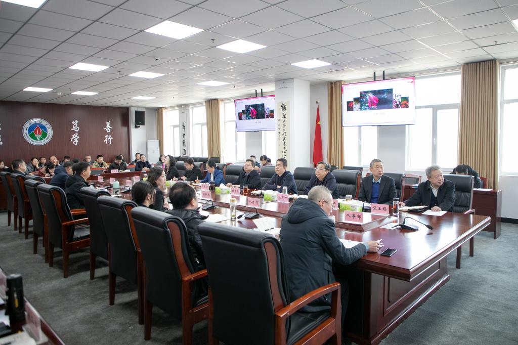 世界杯官网召开2025年工作研讨会暨春季学期开学工作会议