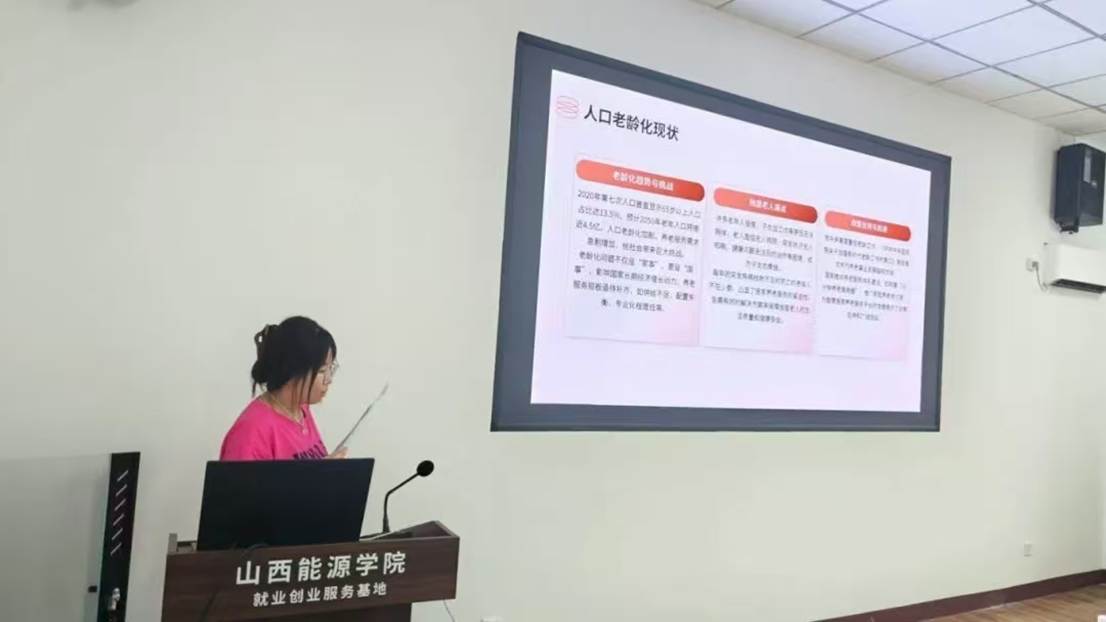 微信图片_20250905100209_356_117